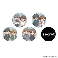 「純情ロマンチカ」の缶バッジ。