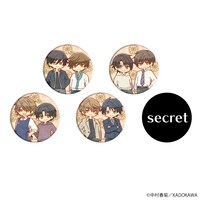 「世界一初恋」の缶バッジ。