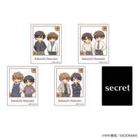 「世界一初恋」のアクリルカード。