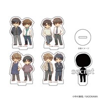 「世界一初恋」の「アクリルぷちスタンド」。