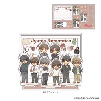 「純情ロマンチカ」の「プレミアム アクリルジオラマプレート」。