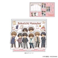 「世界一初恋」の「プレミアム アクリルジオラマプレート」。