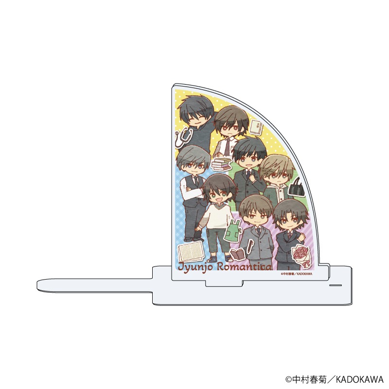 「純情ロマンチカ」の「キャラブックスタンド」。