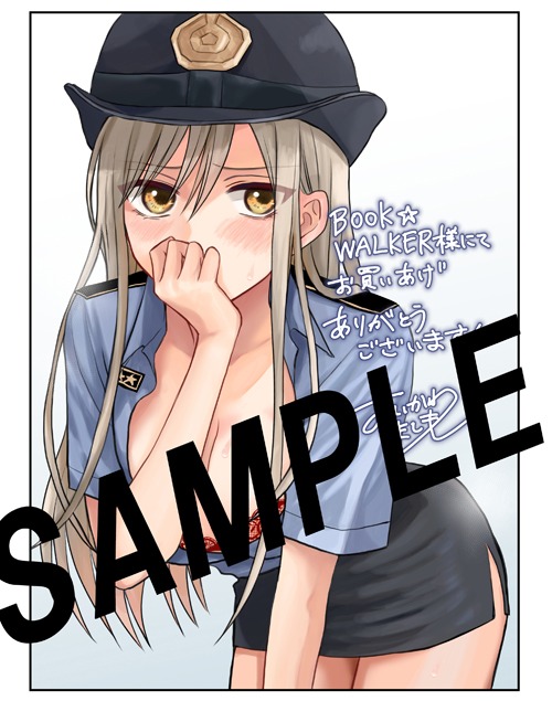 BOOK☆WALKER特典