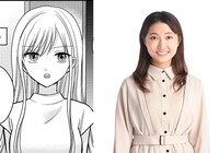 妻・冬馬みと、声を演じた若山詩音。