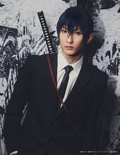 梅津瑞樹扮する早川アキ。