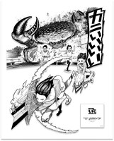 「ARアクスタ オカルン」 (c)集英社