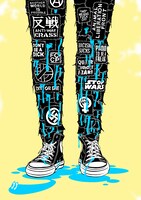 「僕、パンクロックが好きだ」