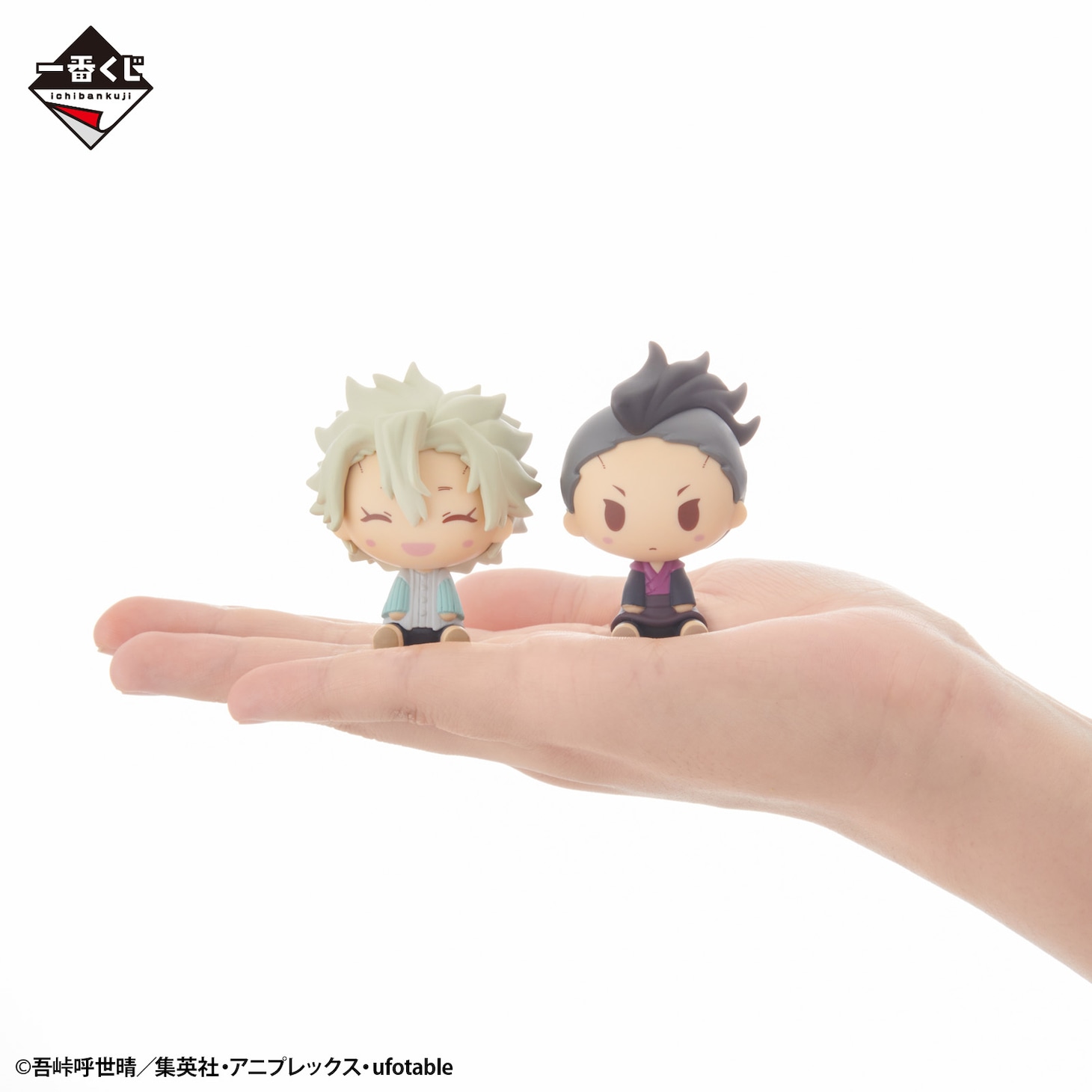 D賞「ちょこのっこフィギュア」