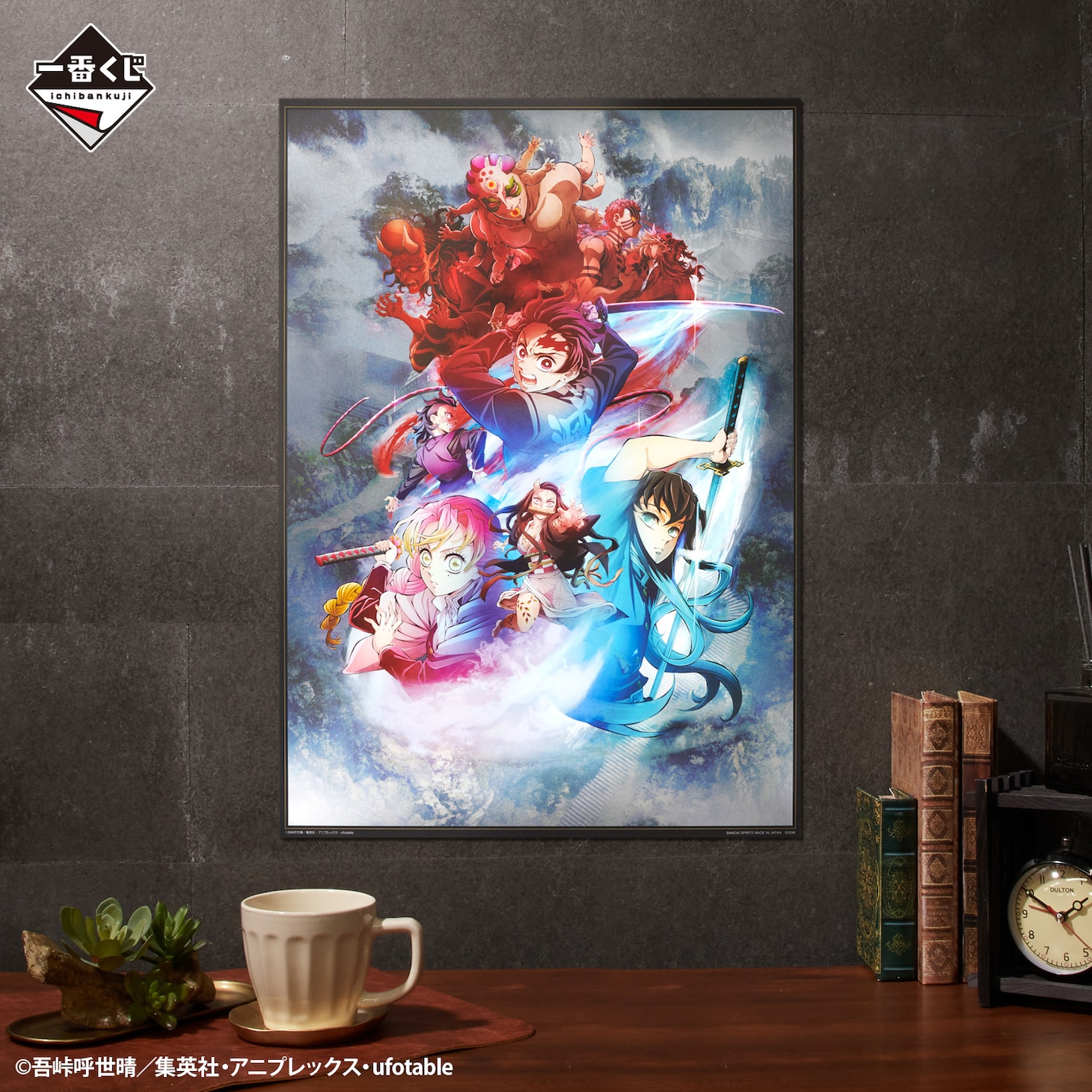 C賞「ビッグメタリックアートシート」