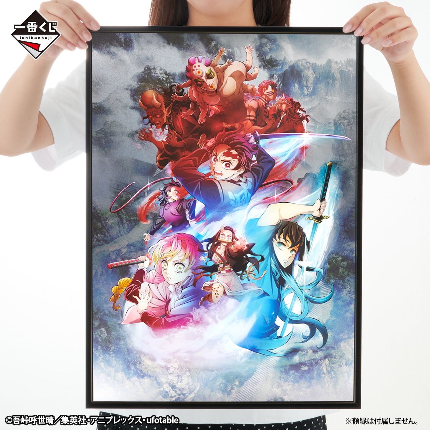 C賞「ビッグメタリックアートシート」