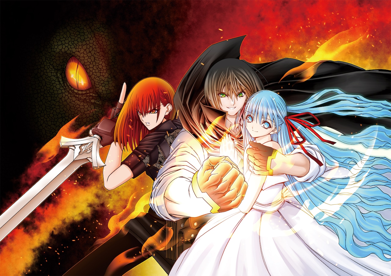 すべてが中途半端で勘当された少年が、最強のオールラウンダーになる新連載