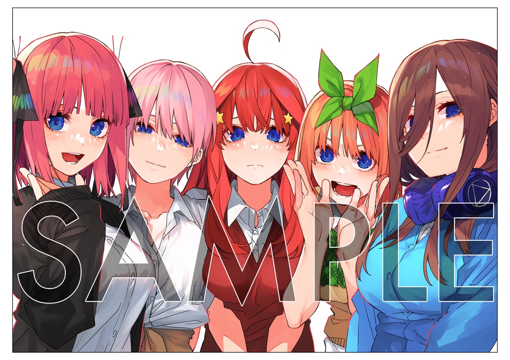 「五等分の花嫁」描き下ろしカラーイラスト。