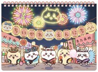 「A5リングノート（えんにち）」