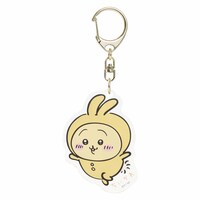 「アクリルキーホルダー（パジャマ うさぎ）」