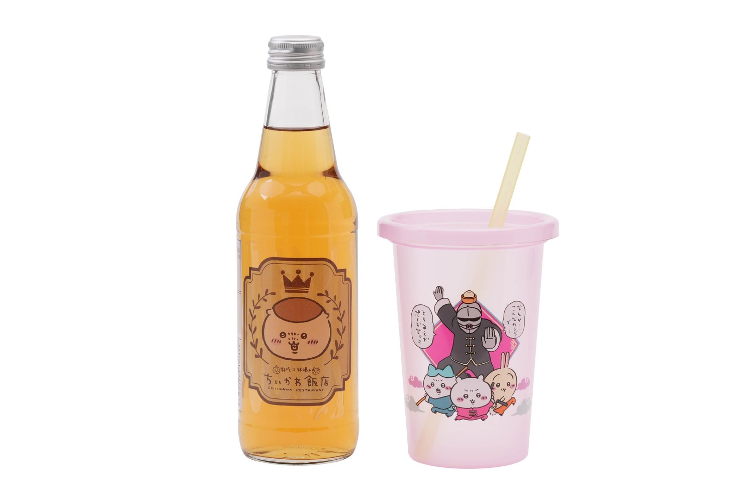「くりまんじゅうの休肝日ドリンク スーベニアカップ付き」