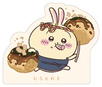 「スタンド付きダイカットメモ（うさぎ）」