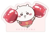 「スタンド付きダイカットメモ（ちいかわ）」