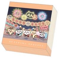 「ブロックメモ（えんにち）」