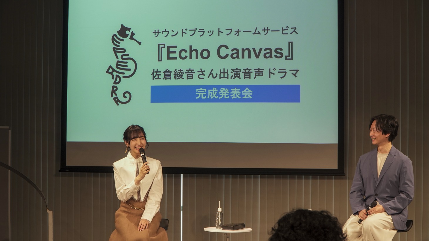 佐倉綾音と今誉氏。