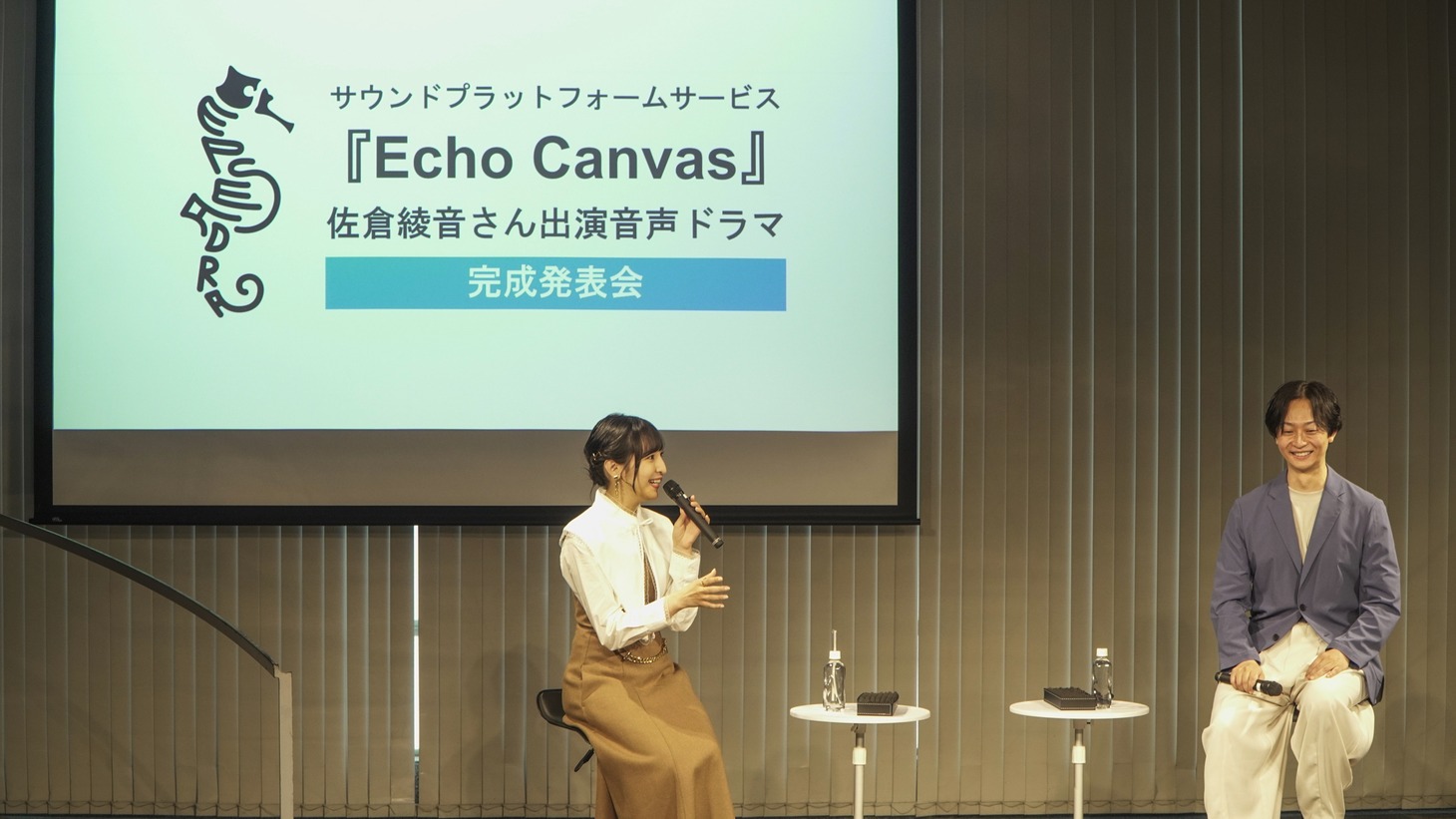 完成発表会の様子。