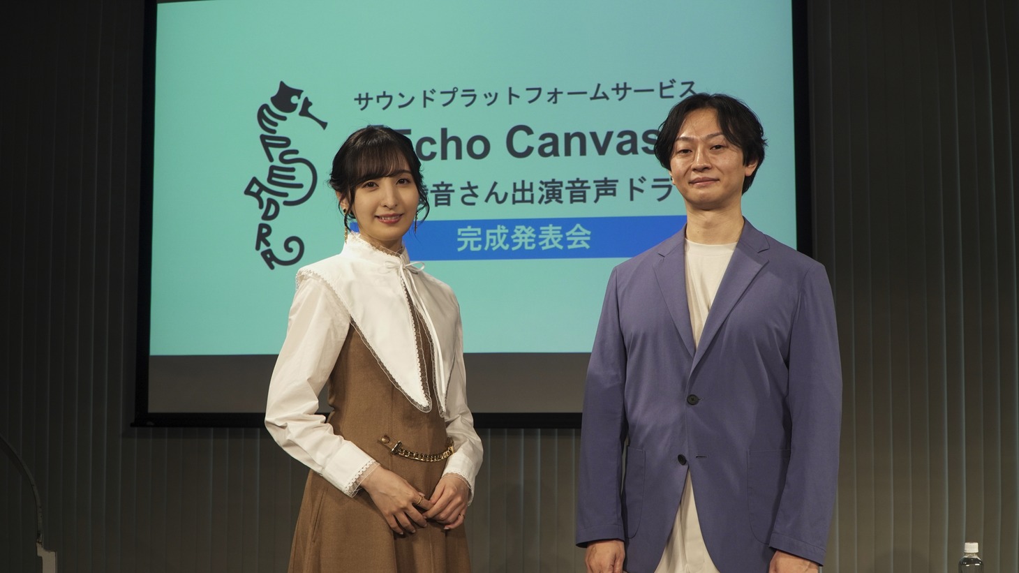 完成発表会の様子。