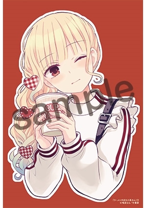 「ラーメン大好き小泉さん」11巻のCOMIC ZIN特典。