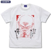 「ヤツらはラーメンを食ってるんじゃない」Tシャツ