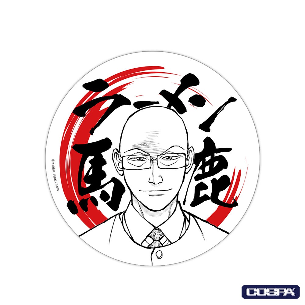 「ラーメン馬鹿ステッカー」