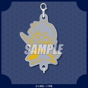 B賞「つながっちゃーむ」。全14種類。