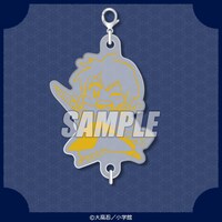 B賞「つながっちゃーむ」。全14種類。