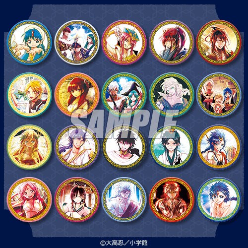 マギ オンラインくじ 缶バッジ アクスタ 等 マギ』完結5周年記念のオンラインくじが登場！原作の美麗イラストを