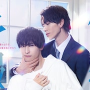 ドラマ「体感予報」予告映像&追加キャスト 万さんは松村沙友理、夫・篤弥は水石亜飛夢