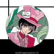 D賞「76mm缶バッジ」