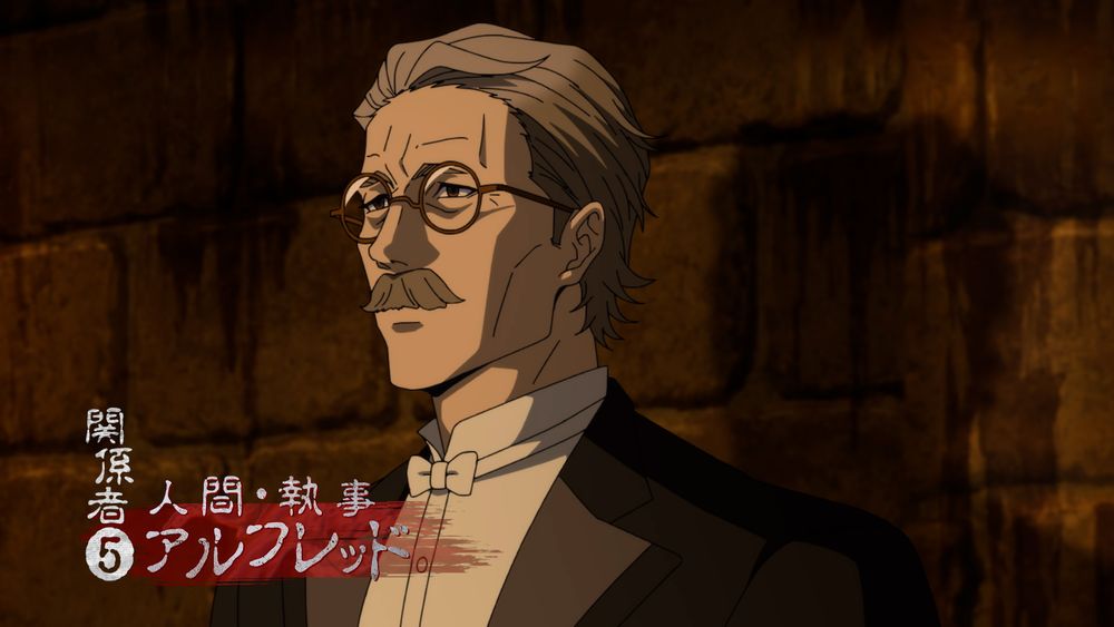 「アンデッドガール・マーダーファルス」第1章「吸血鬼編」PVより。