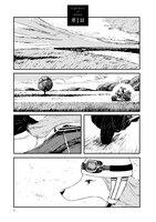 「ナイトメア・オブ・ドッグス」より。