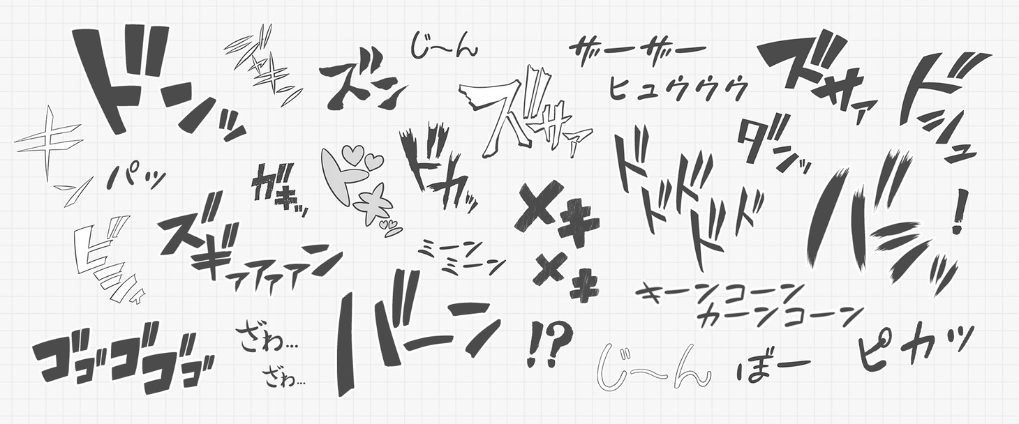 「World Maker」の紹介画像。