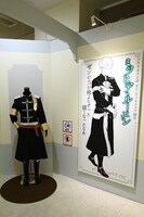 ミツヒデの舞台風衣装。