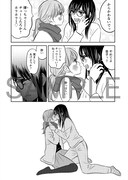 「ステラ☆レコード」より。