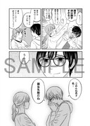 「ステラ☆レコード」より。