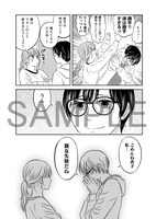 「ステラ☆レコード」より。