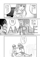 「ステラ☆レコード」より。