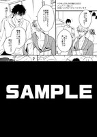 アニメイトの購入特典。