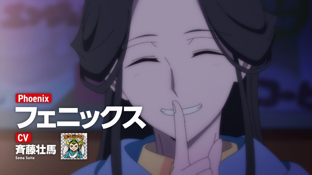 「ビックリメン」の第2弾PVより。