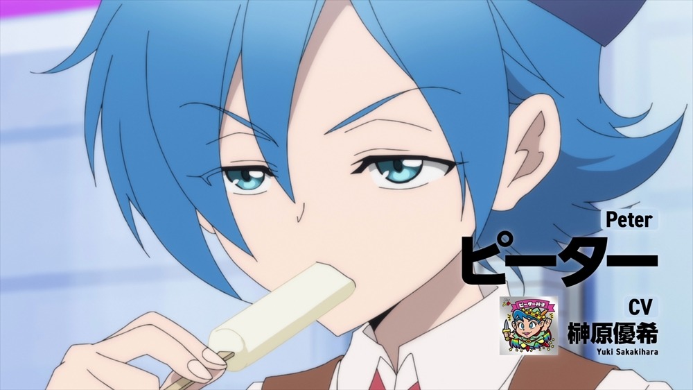「ビックリメン」の第2弾PVより。