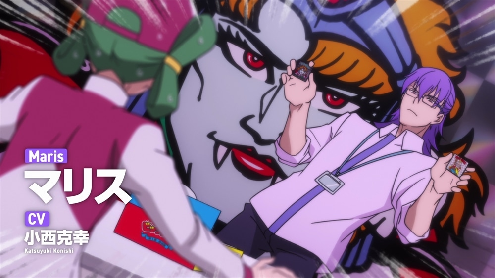 「ビックリメン」の第2弾PVより。