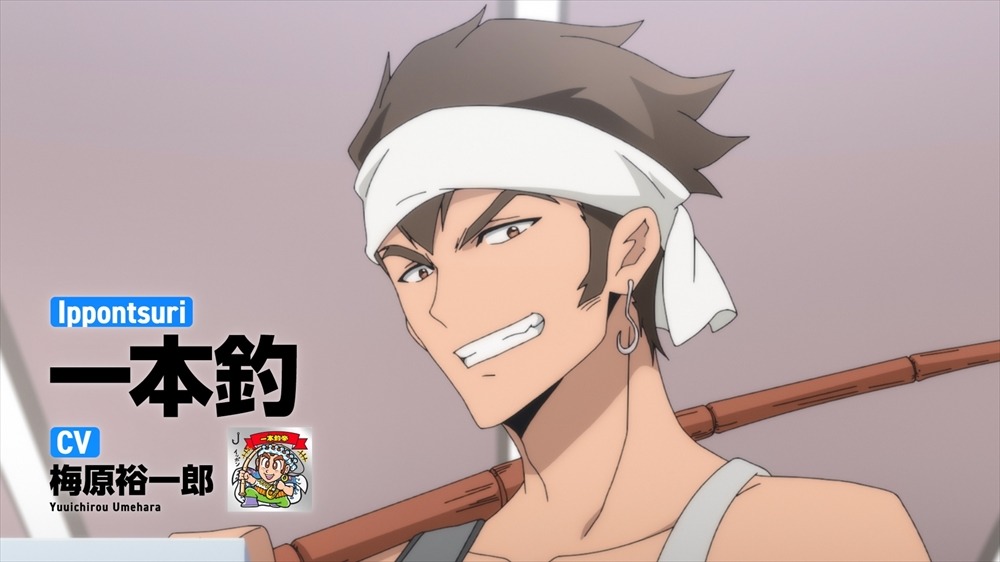「ビックリメン」の第2弾PVより。