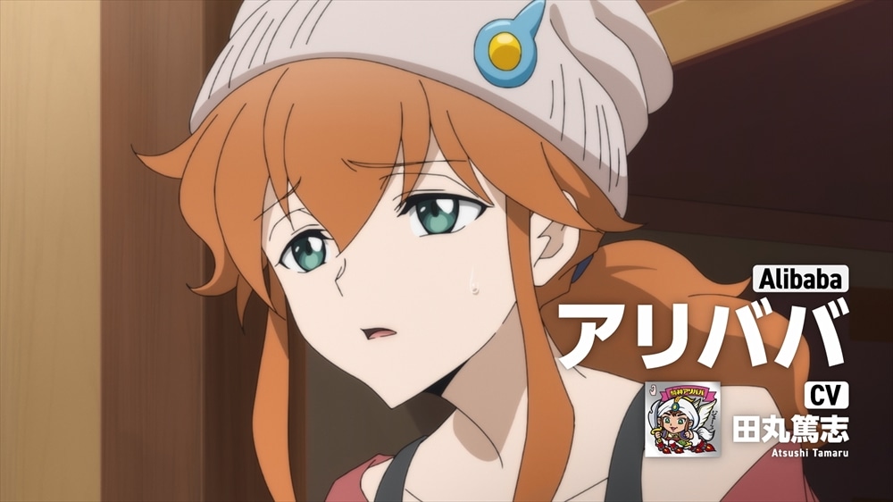 「ビックリメン」の第2弾PVより。