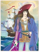 青池保子のカラーイラスト。