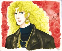 青池保子のカラーイラスト。